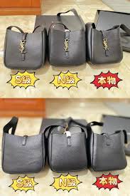 サンローラン バッグ 偽物見分け方｜本物と偽物の違いを確実に見抜くためのチェックポイントと、正規品を安心して購入するための鑑別方法を徹底解説！