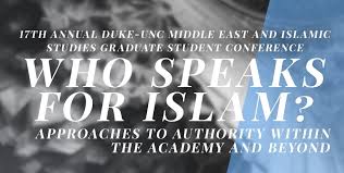 Read our gnc review for all the details. Conference Report The 17th Annual Duke Unc Middle East And Islamic Studies Graduate Student Conference Maydan