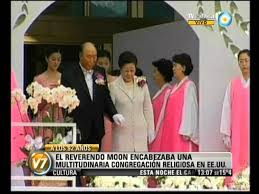 En 2012, cuando el reverendo sun myung moon murió a los 92 años causa de complicaciones de una neumonía, en el seno de su familia se desató una feroz interna de poder. Vision Siete Murio El Reverendo Moon A Los 92 Anos Youtube
