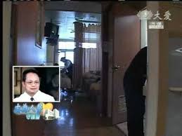 This is a list of chinese painters: 20110411 å¿—ç‚ºäººé†«å®ˆè­·æ„› å¿—ç‚ºäººé†«å³å¤ä½¶ Youtube