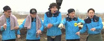 I am not hating on ji hyo but her absence threw the male cast into their most shameless lecher behavior to date. Running Man Episode 236 Real Men A Virtual Voyage