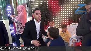 This media may contain sensitive material. Ø§ØºØ§Ù†ÙŠ Ø§ÙƒØ±Ù… ØªÙˆÙÙŠÙ‚ Mp3