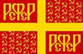 Wiktionary(0.00 / 0 votes)rate this definition Flag Of The Holy Russian Soviet Federative Socialist Republic Vexillology
