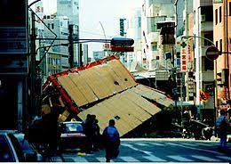 内陸型地震,活 断層,鉛 直加速度,施 設構 造物,近 畿圏の地震活動,南 海地震,耐 震 性社会 é˜ªç¥ž æ·¡è·¯å¤§éœ‡ç½ Wikipedia