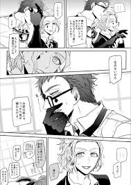 トレケイ が含まれるtwitterの漫画 漫画 ツイ 漫画イラスト