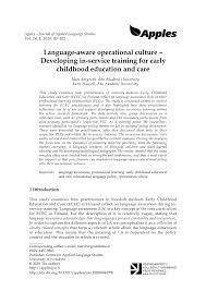 329 din 2006, iar tu ai putea să te afli în situaţia de a le încălca acum. Pdf Language Aware Operational Culture Developing In Service Training For Early Childhood Education And Care