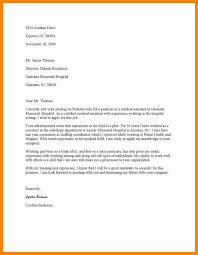 Use these incredibly designed medical assistant resume templates to skyrocket your chances of getting a job in the medical industry. Cover Letter Medical Administrative Assistant Exampl Administrative Assistant Email Cover Letter Sample