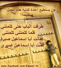 إن أردت أن تتذوق طعم الحب الحقيقي فلابد أن تُشاهد وتستمع إلى رومانسية الستينيات. Facebook