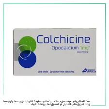 Image result for Colchicine