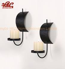 One (1) measures approximately 16 x 11 x 8 and the other measures approximately 15 1/8 x 11 1/8 7 ¼. Metal Wall Sconce Candle Holder Set Of 2 China Metal Wall Arts And Wall Candle Holders Price Made In China Com