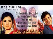Image result for film (do dushman)(1965)