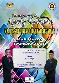 Negeri yang cuti nuzul quran; Majlis Daerah Segamat Online