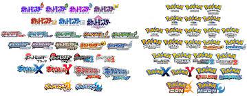 Peoplegettingreallymadatgames You Know What Gets Me Really Mad At Games The Fact That They Make A New Looking New Pokemon Games Images World Of Our Fantasy