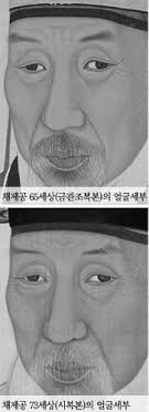 아잇 싯팔 굿즈 주문한거 언제와. ì‚¬ì‹œ ì§ˆë³'