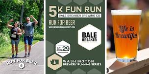 5k Beer Run x Bale Breaker Brewing
