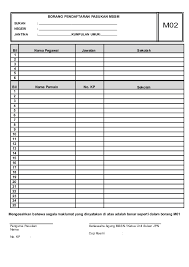 Jabatan agama islam wilayah persekutuan, kompleks pusat islam, jalan perdana, 50519 kuala lumpur. Doc Borang M02 Raja Penang Academia Edu