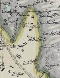 حل لعبة فطحل العرب كاملة لعبة الاسئلة والالغاز. Ø£Ø³Ø±Ø§Ø± Ù‚Ø·Ø±ÙŠØ© Pa Twitter Ø®Ø±ÙŠØ·Ø© Ø§Ù„Ø¨Ø­Ø±ÙŠÙ† Ù‚Ø¯ÙŠÙ…Ø§ 1852Ù…Ù† Ø§Ù„ÙˆØ«Ø§Ø¦Ù‚ Ø§Ù„Ø£Ù„Ù…Ø§Ù†ÙŠØ© Ø§Ø³Ø±Ø§Ø± Ù‚Ø·Ø±ÙŠØ© Ù„Ø§ÙŠÙˆØ¬Ø¯ Ø´ÙŠ Ø§Ø³Ù…Ù‡ Ù‚Ø·Ø± Http T Co Xem6lhflgt