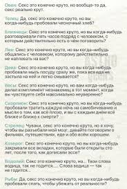 как узнать есть ли магические способности по дате рождения Pin Ot Polzovatelya Hinata Na Doske Astrologiya V 2020 G Astrologicheskie Znaki Znaki Zodiaka Goroskop
