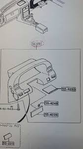 ◎W希少品マツダ純正サバンナＲＸ-7 FC3S メーターフードスピードメーターフード後期用ダッシュボートインパネ|跨買TOKUKAI -  日本Y拍代標首選，日本代標