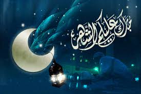 نقترب من نفحات الشهر المبارك حيث نقدم لكم صور خلفيات لشهر رمضان الكريم لعام 2018 وهجريا 1439 لتهن Anime Background Painting Tutorial Digital Painting Tutorials