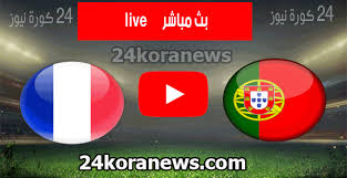 يلاشوت الرياضي، يلا شوت توداي yalla shoot موقع مشاهدة أهم مباريات اليوم جوال بث مباشر بدون تقطيع وينقل يلا شووت الجديد المباريات المباشرة الذي يغطي. Zkcb69whlvimwm