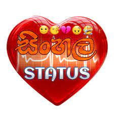 Check spelling or type a new query. Sinhala Status Videos Posts Facebook