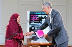 Ask anything you want to learn about aishah ghani. New Book Launched On Puan Noor Aishah Wife Of Singapore S First President Yusof Ishak Singapore News Top Stories The Straits Times