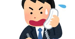 電話対応に追われる会社員のイラスト（男性） | かわいいフリー素材集 いらすとや