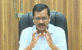 He previously won the election in december 2013 and stayed as the chief. Arvind Kejriwal Says Efforts Being Made To Airlift Oxygen From Odisha