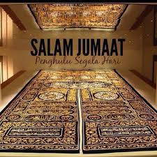 Pada hari inilah umat islam berkumpul dan bertanya khabar sesama saudara yang lain. Penghulu Segala Hari Salam Jumaat Vanila Galaxy Flickr