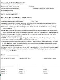 Sesuai dengan namanya surat perjanjian merupakan surat yang digunakan untuk mengikat perjanjian atara kedua belah pihak. Kereta Sewa Murah Ulu Kinta Perak Automjete Aeroplane Dhe Varka Ipoh Perak 21 Foto Facebook