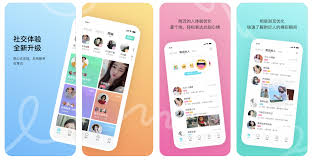 Bumble is a new dating app which changed the things for good. The Nine Most Popular Chinese Dating Apps In 2020 Aren T What You Would Expect Update Krasia