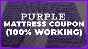 When you buy through links on our site, we may earn an affiliate commission. Purple Mattress Coupon Promo Code 2020 How To Get A Discount Youtube