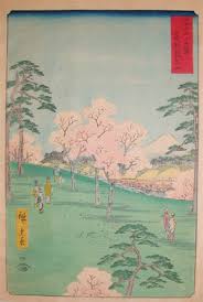 Utagawa Hiroshige Mt Asuka Thirty Six Views Of Mt Fuji Artelino Ukiyo E Search
