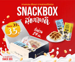 ตีไข่ไก่กับน้ำตาลทรายให้ขึ้นฟู ใส่แป้ง ผงฟู (ที่ร่อนเอาไว้แล้ว) นม เนยละลาย และกลิ่นวานิลลา ตีจนเข้า. à¸§à¸²à¸Ÿà¹€à¸Ÿ à¸¥à¸® à¸­à¸‡à¸à¸‡à¸• à¸²à¸‡à¸ˆà¸²à¸à¸§à¸²à¸Ÿà¹€à¸Ÿ à¸¥à¹€à¸šà¸¥à¹€à¸¢ à¸¢à¸¡à¸­à¸¢ à¸²à¸‡à¹„à¸£