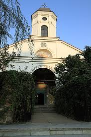 De atunci si pana astazi, biserica 'sf. FiÈ™ier Biserica Sf Ilie Gorgani Jpg Wikipedia