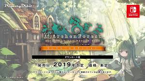 As the game progresses, things gradually begin to delve into a darker, more sinister world. Marchen Forest Mylne And The Forest Gift Bitsummit 7 Spirits Switch Trailer Nintendo Everything