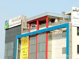 Tarrant county animal hospital is a medical facility for animals that provides a comprehensive set of animal medical care services for dogs, cats, household pets and other animals in tarrant county, tx. Lahore Care Hospital Lahore Book Your Appointment Or Look For Top Doctors And Contact Info With Healthwire Pk