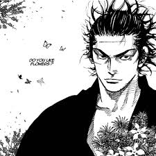 VAGABOND : Invincible Under The Sun