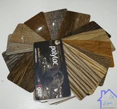 ما هو البولي لاك شرح 10 مواصفات فنية لإختيار مطابخ البولي لاك Hand Fan Home Appliances Home