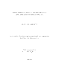Dimana materi pembelajaran ini akan. Abstract