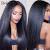 Straight Weave