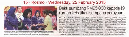 Puisi tentang alam, bentuk karya sastra yang digunakan untuk mengekspresikan diri. Kosmo25 2 15 Bakti Sumbang Rm95 000 Kepada 19 Rumah Kebajikan Sempena Perayaan Jpg