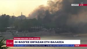 Στο σημείο επιχειρούν ισχυρές δυνάμεις της πυροσβεστικής, με 25 πυροσβέστες και επτά οχήματα. F 1ypm Baqej M
