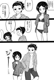 生意気な後輩と憎たらしい先輩な米虎 エヴァンゲリオン 漫画 マンガ ワールドトリガー イラスト