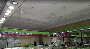 Cek harga emas antam hari ini, 19 agustus 2021. 6 Toko Emas Di Sidoarjo Review Alamat