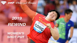 View the competition schedule and live results for the summer olympics in tokyo. Women S Shot Put Iaaf Diamond League 2019 Youtube