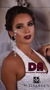 Maisareen Beauty Lounge