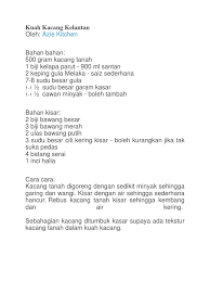 Bagi tekstur pula, kacang tanah dikisar kasar dan minyaknya pecah dan terapung elok di dalam kuah menandakan. Kacang Kelantan