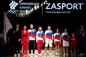 Download tokyo 2020 olympics vector logo in eps, svg, png and jpg file formats. Uniforms For Neutral Russian Team At Tokyo 2020 Olympic Games Unveiled
